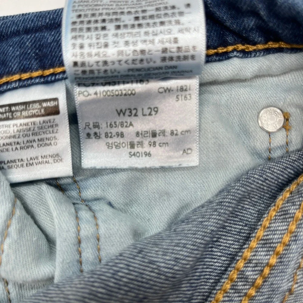 Levis these levi